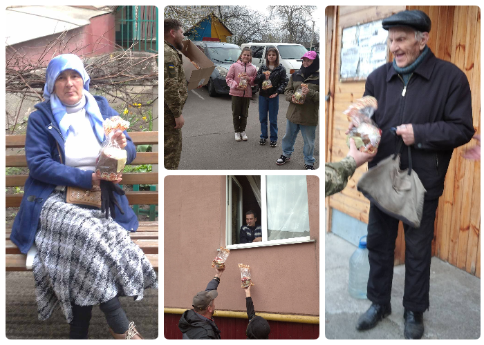 Congratulations to the residents of Boryspil on Easter